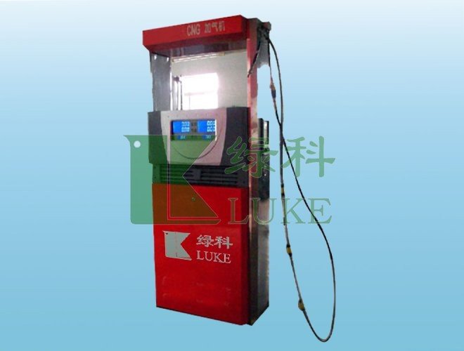 CNG加氣機(jī)