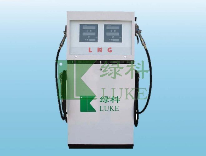 LNG加液機